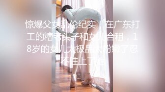 收费论坛流出 ,女神级极品气质性感美女调情操逼,还射嘴里