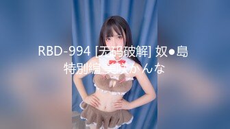 [MP4/441MB]《钻石泄密》11对不雅露脸自拍偸情 调教滴蜡 KTV酒后带回骚女 女同 情侣 丝袜套J8上打飞机