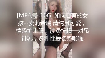 “小声点，你妈妈刚睡熟”半夜爸爸偷偷进来女儿房间强行打P,妈妈就睡在隔壁，被捂着嘴根本叫不出声