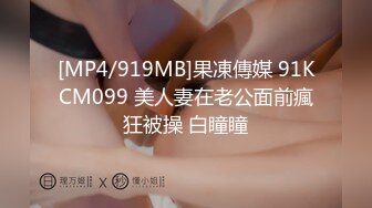 MFK0005不小心上了你的床韩国