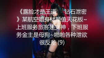 【新速片遞】&nbsp;&nbsp;高中制服jk嫩妹肉臀弯腰坐镜头脸和黑森林同框前抄❤️黄色超短裙极品美女扶梯上还用手机把裙子挡着黄色内内[597MB/MP4/06:38]