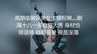 爱神传媒 emtc-001 同城约啪操翻性感女护士-林沁儿