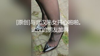 [HD/0.1G] 2023-02-03 蜜桃影像PMX-137强欲小妹的恋兄癖好