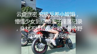 ❤️大二学生校外兼职~【成都丝丝】激情情侣秀~被无套爆操内射