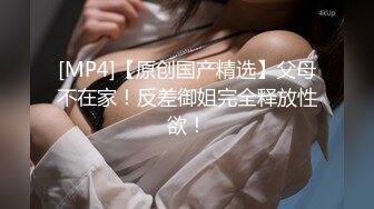 妹子为了看纹身挨了一顿（下面简介看完整版 约视频女主）