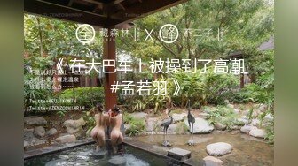 [独家资源]苏州农业技术职业学院建筑设计专业 「陈思言」 巨乳自拍约炮视频流出