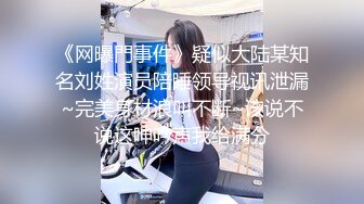 【新片速遞 】&nbsp;&nbsp;04性感小妹，露脸姐妹花让大哥在家玩双飞，清纯粉嫩坚挺的大奶子，让小哥多体位玩着骚奶子暴力抽插表情好骚[774MB/MP4/01:03:10]