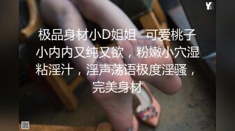 绿帽男友✅双马尾可爱女友为保护男友不被欺负主动献出肉体，草一次腰间挂一个避孕套！无能的男友看着画面居然硬了！2