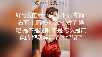 刚成年下海!3个小白虎~玩逼~女女操~找男的玩3P (4)