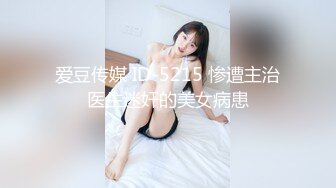 【极品白虎❤️女神】饼干姐姐✿ 性感肉丝家教老师偷情 极淫骚丁鲜蚌泛汁 滚烫蜜道裹茎吸吮 全程骚语榨精内射