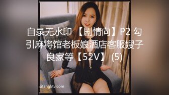 [MP4/896MB]果凍傳媒91YCM-019兒子給老子戴綠帽子