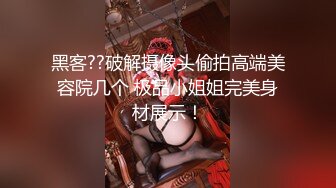 【最强档??91大神】牛逼约炮大神『91捞仔』和极品爆奶学妹疯狂韵事??内射完回去再被男友操 高清720P原版