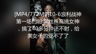 露脸极品超美御姐【繁花女主角】横店演戏好几年 古装裸舞 各种风格信手拈来！