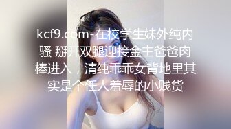 无套操白嫩漂亮美女 舒不舒服 嗯 美女是沉浸式享受 问她也也不回答 稀毛鲍鱼肥嫩