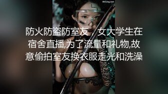 下班后与秘书去偷情