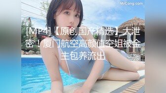 放荡女进来的一瞬间就高潮