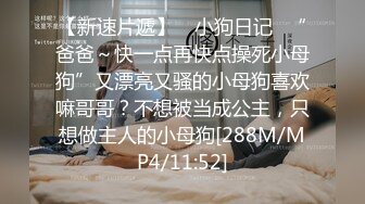 新维拉舞团 冰妍 梓桐 子涵 瑶瑶 漏毛露点抖奶 SVIP裸舞合集【70v】 (50)