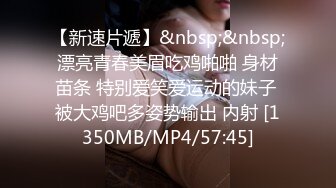 [HD/0.7G] 2023-04-16 焦点JDSY-002姐夫需要你的小骚逼