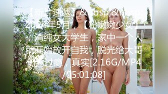 大像传媒之發情人妻背著老公3P粉嫩美乳加翹臀