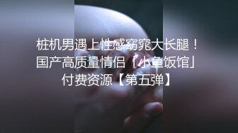 02年嫩模女友漏脸！需要资源的来