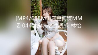 [MP4]斑点裙笑起来甜美100斤妹子 深喉口交喜欢上面骑乘抽插摸着奶子后入猛操