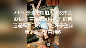 后入极品牛仔少妇，没戴套才是爽