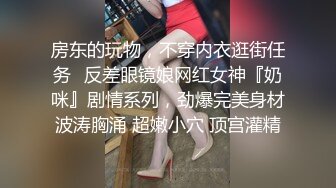 19岁就已经是泰国妖了美乳青涩面孔被猛男粗长屌完全插入菊花俩JJ一起射