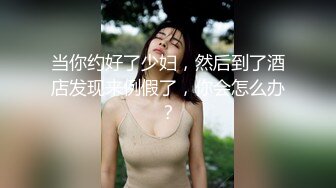 【新速片遞】 十月最新流出水上乐园更衣室偷拍❤️一群貌似学生的妹子换泳衣4K高清版[1645MB/MP4/33:03]