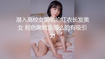 漂亮少妇 2