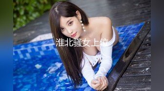 女牛仔在健身器材上做爱。 我心爱的女学生在短时间内去世了两次因为非日常的感觉。 (64f885449f4b7)