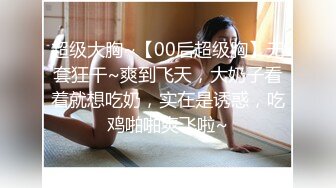 女技师只口不操 乳推拨开内裤舔逼 69姿势口交活不错 镜头前特写深喉插嘴