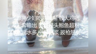 小房间内的激情