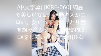 【新片速遞】 【MJ精品】渣男先后5次套路前女友❤️任人摆布、玩穴爆菊等等绝对刺激～原版高清[248M/MP4]