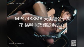 小姐姐真是个尤物啊 苗条大长腿很有情趣穿上情趣制服