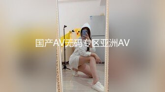 超颜值极品 颜值巅峰唯美女神〖狐不妖〗刚满18的我 被迫吃老师的鸡巴，粉嫩小穴湿粘淫汁 无套爆肏虚脱