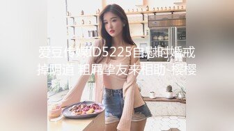 【新片速遞】 西安❤️Ts李美儿❤️：爽的无语伦次、最近自己动了起来、把弟弟夹了、攻有攻的爽、受有受的舒服、不一样的体验！[34M/MP4/01:35]