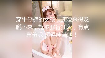 广西姑娘温柔乖巧邻家妹妹恋爱体验 制服黑丝