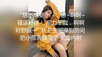 清纯反差女神〖樱空桃桃〗骚货房客客房服务~诱惑酒店服务员爆操嫩穴无套内射！粉嫩白虎小穴太诱人