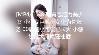 [MP4]STP25549 【颜值女神卫生间自慰】蓝色假屌地上骑坐，无毛骚穴，表情一脸淫荡，水声哗哗浪叫，双指扣入极品美腿 VIP2209