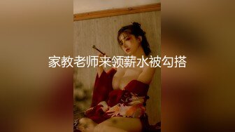 商城女厕偷拍豹纹长裤少妇的小黑鲍一只