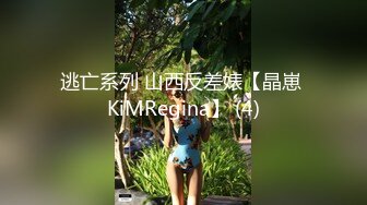 麻豆传媒华语AV剧情新作-调教女仆美娇娘 确认湿润后忘情操干 麻豆女神陈美琳 高清720P原版首发