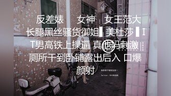 和年轻少妇来一发，口交技术了得，精通很多绝技，国语对白