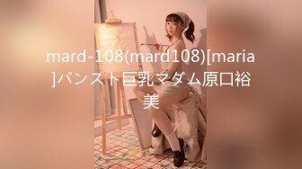 【私密群第21季】高端私密群内部福利21基本都露脸美女如云【MP4/3.16G】