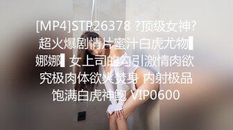 扛着腿操