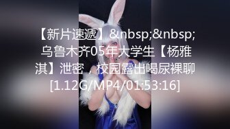 《顶流网红✿泄密》虎牙丨顶尤颜值天花板极品女神【环星小梦】土豪万元定制 私拍福利，风情裸舞洗澡紫薇掰比，极反差，高撸点