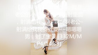 STP28037 纯欲系天花板颜值美少女！初下海自慰大秀！白丝袜无毛小穴，跳蛋磨蹭呻吟，翘起双腿看穴极度诱惑