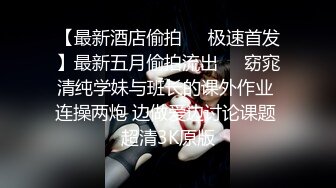 【奇怪的女人】推特九头身反差婊，超能电磁炉神教教主完整福利集，紫薇啪啪这身材肏不够的 (1)