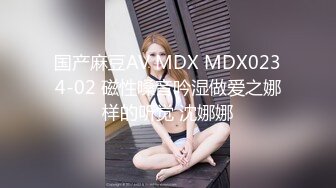 【探花雯雯51】胖哥约操良家骚熟女，近距离特写跳蛋震骚穴