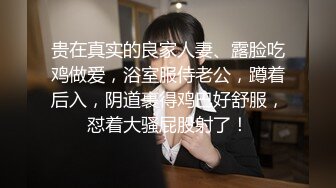 【极品反差婊】超有气质的高颜值美女❤️骚逼母狗同事平时装的清纯无辜无害❤️插入尾巴道具如母狗