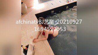 【顶级女神??豪乳】火爆高颜值网红美女【抖娘利世】最新定制私拍《私人驱邪》爆乳丰臀超爆 高清1080P原版无水印